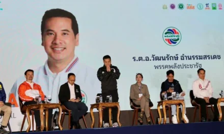 เวที “สานเสวนาฝ่าฝุ่นควัน” ระดมแนวทางรับมือ PM2.5 ติดตามความคืบหน้ากฎหมายอากาศสะอาด