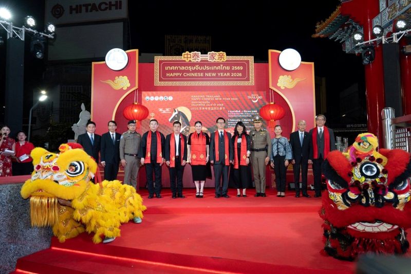 ททท. ร่วมกับพันธมิตรประดับไฟตรุษจีนถนนเยาวราช ส่งมอบความสุข ส่งต่อความรุ่งเรือง สะท้อนมิตรภาพไทย–จีน 51 ปีแน่นแฟ้นในปีม้าทอง