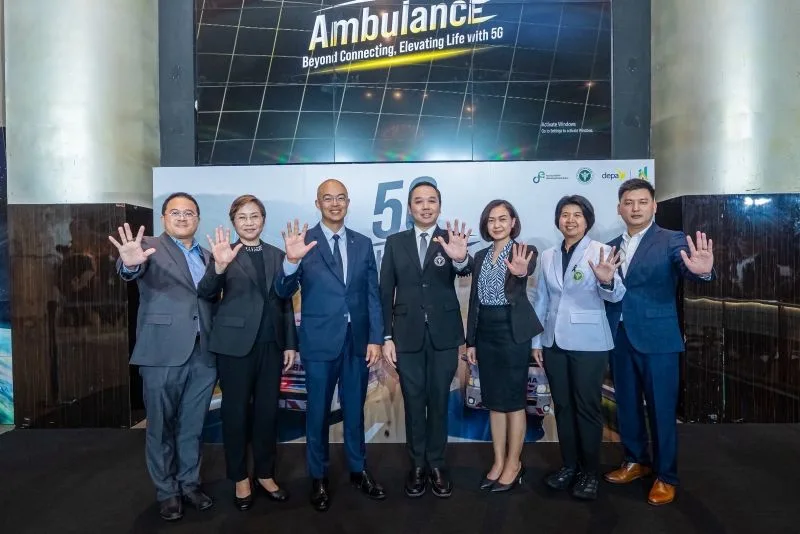 ดีป้า – สธ. ร่วมขยายผลโครงการ 5G Ambulance ยกระดับบริการการแพทย์ฉุกเฉินไทยด้วยเทคโนโลยี 5G