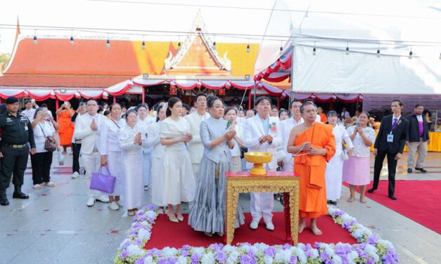เชิญเที่ยวงานบุญใหญ่ประจำปี ครั้งที่ 98 นมัสการพระบรมสารีริกธาตุ ปิดทองหลวงพ่อโต ณ วัดอินทร์ บางขุนพรหม เชิงสะพานพระราม ๘
