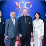 Hewitt Consulting จับมือศศินทร์ โครงการ “100 Outperforming Enterprises” เปิดเกมรุก ปั้นองค์กรไทย แข็งแกร่งจากภายใน สู่ความได้เปรียบระดับโลก