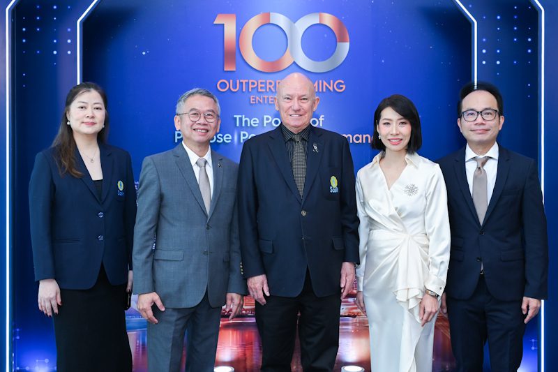 Hewitt Consulting จับมือศศินทร์ โครงการ “100 Outperforming Enterprises” เปิดเกมรุก ปั้นองค์กรไทย แข็งแกร่งจากภายใน สู่ความได้เปรียบระดับโลก