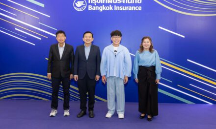 กรุงเทพประกันภัยจัดงานเปิดศักราชใหม่ 2569 ให้แก่ตัวแทนและนายหน้าบุคคล