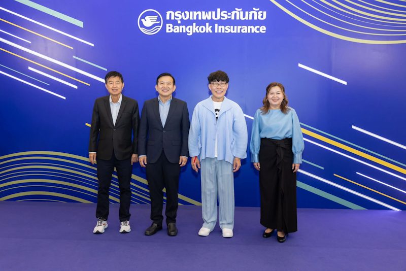 กรุงเทพประกันภัยจัดงานเปิดศักราชใหม่ 2569 ให้แก่ตัวแทนและนายหน้าบุคคล