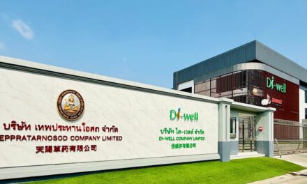 เทพประทานโอสถ ประกาศจุดยืนสนับสนุนแบรนด์ไทย หนุนตลาดอาหารเสริมไทยแตะ 150,000 ล้านบาท พร้อมผลักดันแบรนด์ไทยสู่ความยั่งยืน