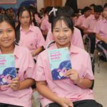 สสส. จับมือภาคีเครือข่าย เดินหน้าโครงการ “Sleeping Hygiene for All Ages” พัฒนานวัตกรรมส่งเสริมการนอนคุณภาพในทุกช่วงวัย