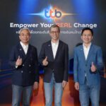ทีทีบี ประกาศกลยุทธ์ ปี 2569 “Empower Your REAL Change” เดินหน้ายกระดับ 3+ เพื่อชีวิตทางการเงินที่ดีขึ้นของคนไทย