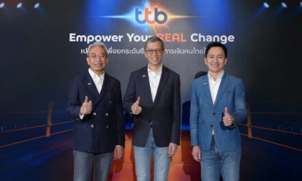 ทีทีบี ประกาศกลยุทธ์ ปี 2569 “Empower Your REAL Change” เดินหน้ายกระดับ 3+ เพื่อชีวิตทางการเงินที่ดีขึ้นของคนไทย
