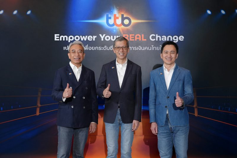 ทีทีบี ประกาศกลยุทธ์ ปี 2569 “Empower Your REAL Change” เดินหน้ายกระดับ 3+ เพื่อชีวิตทางการเงินที่ดีขึ้นของคนไทย