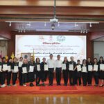 กรมพัฒนาฝีมือแรงงาน ผนึกกำลัง สภาสังคมสงเคราะห์แห่งประเทศไทย จัดพิธีลงนามบันทึกความเข้าใจความร่วมมือ (mou) เพื่อพัฒนาฝีมือแรงงานให้แก่กลุ่มเปราะบางทุกช่วงวัย