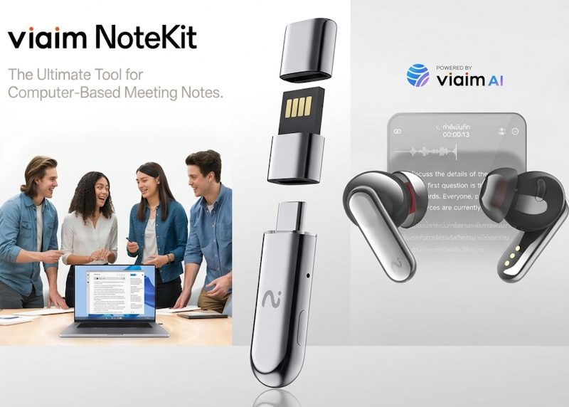 ยุคใหม่ของการทำงานด้วย AI : viaim แบรนด์นวัตกรรม AI ชั้นนำระดับโลก เปิดตัวในประเทศไทยอย่างเป็นทางการ