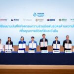 กรุงเทพประกันชีวิต ตอกย้ำองค์กรแห่งความ “ใส่ใจ” ผนึกพันธมิตรสุขภาพชั้นนำ ยกระดับการดูแลลูกค้าครบวงจร สอดรับสังคมยุค Longevity