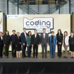 ดีป้า ปลุกพลังเยาวชนไทย ขับเคลื่อนเศรษฐกิจ – สังคมดิจิทัล ผ่านโครงการ Coding Thailand 2026: AI Inspires the Future