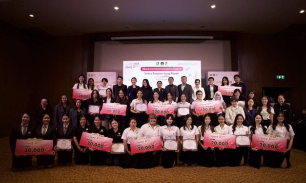 สุดยอดเวทีธุรกิจ Empower Young Women สร้างต้นแบบผู้ประกอบการสตรีรุ่นใหม่ระดับประเทศ