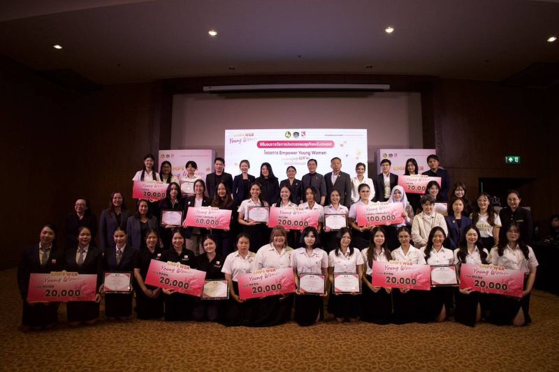 สุดยอดเวทีธุรกิจ Empower Young Women สร้างต้นแบบผู้ประกอบการสตรีรุ่นใหม่ระดับประเทศ