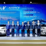 GAC AION เดินหน้ากลยุทธ์ Thailand Action 2.0 ในงาน Motor Show 2026 พร้อมแคมเปญครบทุกไลน์อัพ และ GAC Easy Trade-in มอบส่วนลดสูงสุด 150,000 บาท