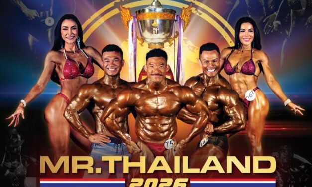 พาราไดซ์ พาร์ค ร่วมส่งเสริมกีฬา เปิดพื้นที่จัดแข่งขันเพาะกาย MR.THAILAND 2026 ชิงถ้วยพระราชทานฯ