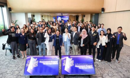 NIA เดินหน้า Global Startup Hub 2026 เสริมระบบนิเวศสตาร์ตอัปไทย เชื่อมตลาดอาเซียน