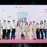 OLIC เปิดตัวแคมเปญ “STOP HER PAIN – เข้าใจฮอร์โมน เข้าใจผู้หญิง” มุ่งยกระดับเรื่องสุขภาพเพื่อให้ผู้หญิงทุกคนใช้ชีวิตได้แบบมั่นใจ