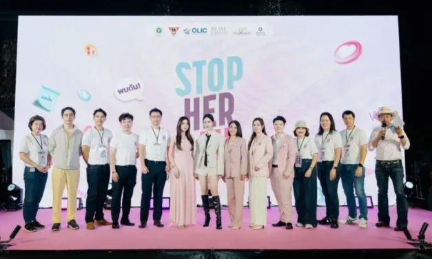 OLIC เปิดตัวแคมเปญ “STOP HER PAIN – เข้าใจฮอร์โมน เข้าใจผู้หญิง” มุ่งยกระดับเรื่องสุขภาพเพื่อให้ผู้หญิงทุกคนใช้ชีวิตได้แบบมั่นใจ