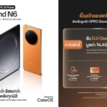ห้ามพลาด! เป็นเจ้าของ OPPO Find N6 ก่อนใคร รับของสมนาคุณจัดเต็มกว่าที่เคย เมื่อจอง Early Bird ผ่าน OPPO Store Online เท่านั้น!