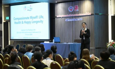 สรพ.เผยยุคใหม่ 3P Safety บูรณาการ AI กับความปลอดภัย 3 เสา “ผู้ป่วย บุคลากร ชุมชน”