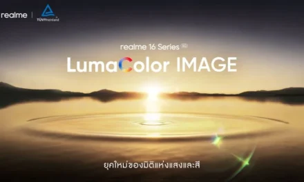ปฏิวัติวงการสมาร์ตโฟน! “realme 16 Pro 5G Series” ชูกล้อง Periscope 200MP หนึ่งเดียวในเซกเมนต์ ผสานพลัง LumaColor IMAGE อัปเกรดภาพคมชัดและสีสันแม่นยำ