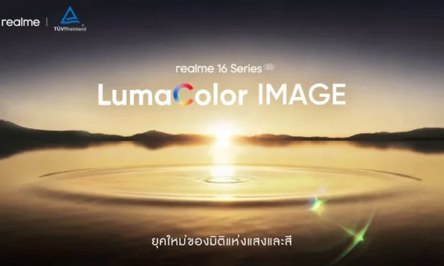 ปฏิวัติวงการสมาร์ตโฟน! “realme 16 Pro 5G Series” ชูกล้อง Periscope 200MP หนึ่งเดียวในเซกเมนต์ ผสานพลัง LumaColor IMAGE อัปเกรดภาพคมชัดและสีสันแม่นยำ