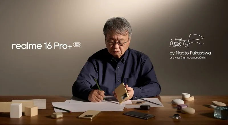 realme x Naoto Fukasawa คัมแบ็ค! ตื่นตากับ Urban Wild Design ใน “realme 16 Pro+ 5G”