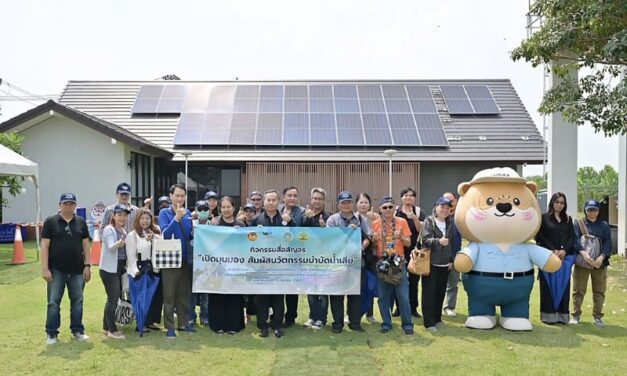 อจน. เปิดบ้าน โชว์นวัตกรรมบำบัดน้ำเสีย “บางคูรัด-ลำโพ” อย่างเป็นทางการ