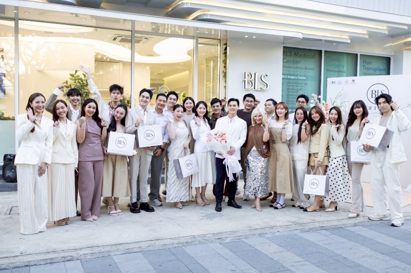 BLS Group จัดงาน Soft Opening Event ขอบคุณคนไข้ พร้อมตอกย้ำผู้นำด้านศัลยกรรมและความงามแบบครบวงจร