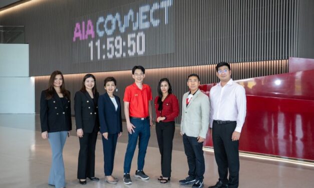 AIA Connect อาคารสำนักงานพรีเมียมเกรดเอ : ฮวงจุ้ยทําเลทอง บนถนนรัชดา-พระราม 9