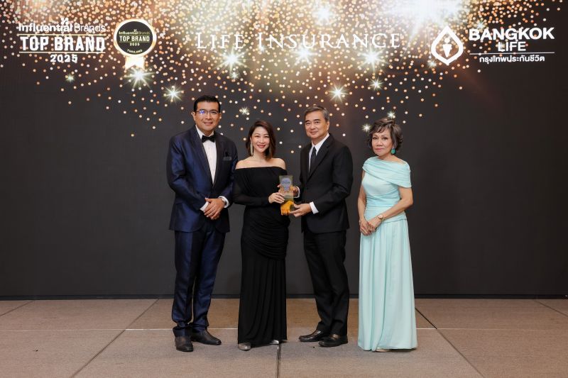 กรุงเทพประกันชีวิต คว้ารางวัล Top Influential Brand ต่อเนื่องปีที่ 2 ตอกย้ำแบรนด์แห่งความ “ใส่ใจ” ที่ครองใจผู้บริโภคทุกเจเนอเรชัน