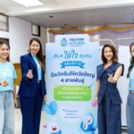 กรุงเทพประกันชีวิต เดินหน้าสานต่อ “ใส่ใจชุมชน” ปีที่ 2 ฉีดวัคซีนไข้หวัดใหญ่ 750 เข็ม เสริมเกราะสุขภาพชาวบางซื่อ ตอกย้ำพันธกิจ “ใส่ใจ” สู่สังคมยั่งยืน