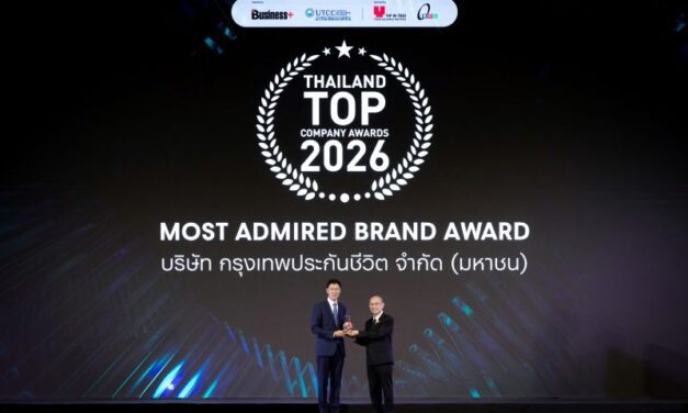 กรุงเทพประกันชีวิต ยืนหนึ่งเรื่องความใส่ใจ ครองตำแหน่ง “สุดยอดแบรนด์ที่ครองใจผู้บริโภค” ต่อเนื่องเป็นปีที่ 3 จากเวที Thailand Top Company Awards 2026