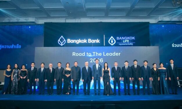 กรุงเทพประกันชีวิต ผนึก ธนาคารกรุงเทพ จัดงาน “Road to the Leader 2026” มอบรางวัลแห่งความสำเร็จ พร้อมเปิดตัว “Top Star Award” มุ่งสู่การเป็นที่ปรึกษาการเงินและชีวิต