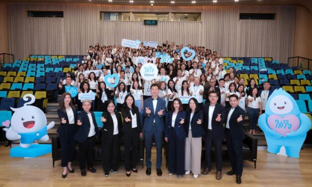 กรุงเทพประกันชีวิต จัดกิจกรรม “วันใส่ใจ 2026” เสริมความแข็งแกร่งองค์กร ขับเคลื่อนวัฒนธรรมใส่ใจ เริ่มต้นจากบุคลากรภายใน