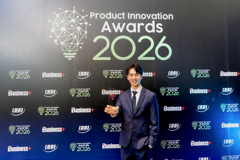 กรุงเทพประกันชีวิต ปลื้ม ประกันเด็ก “กรุงเทพสมาร์ท คิดส์” คว้ารางวัล “สุดยอดนวัตกรรมสินค้าและบริการแห่งปี 2569”