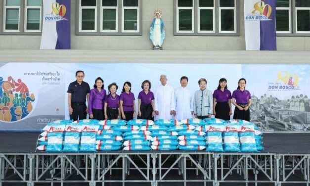 ชมรมผู้สูงวัยสุขภาพดี จุฬาฯ-กาชาด รุ่น 17 มอบข้าวสารสนับสนุนนักเรียนดอนบอสโก เติมเต็มโภชนาการ เสริมโอกาสการเรียนรู้