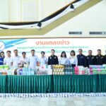 ศุลกากร – อย. เปิดปฏิบัติการเข้ม! จับกุมสินค้าไม่มีใบอนุญาตจาก อย. มูลค่ากว่า 73 ล้านบาท เตือนเสี่ยงอันตรายถึงชีวิต