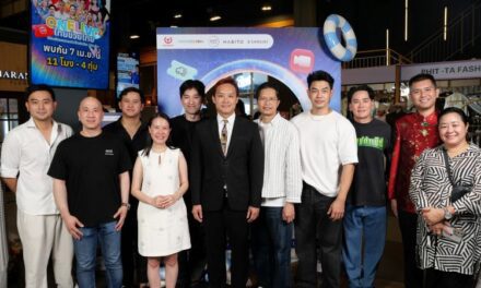 EMPIRE ผนึก MF26 ยกระดับ Live Commerce ไทย ชูโมเดลธุรกิจใหม่ สร้างปรากฏการณ์ไลฟ์แตกทั่วประเทศ