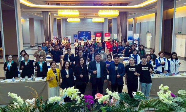 กปว. เดินหน้าสื่อสารเชิงรุก ตอกย้ำความเชื่อมั่นระบบประกันภัยให้ประชาชนได้รับการดูแลอย่างทั่วถึง