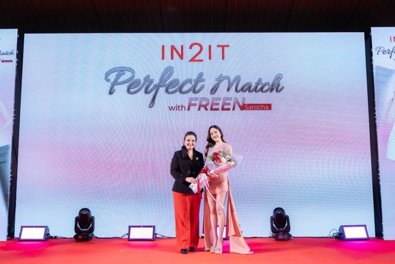 IN2IT จับมือ 7-Eleven จัดอีเว้นท์สุดเอ็กซ์คลูซีฟ “IN2IT X 7-Eleven Perfect Match with Freen” เผยความลับผิวเพอร์เฟค แมตช์ได้ทุกลุค