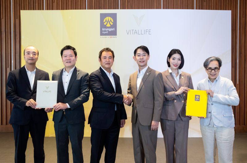 กรุงศรี ผนึกกำลัง ไวทัลไลฟ์ เครือโรงพยาบาลบำรุงราษฎร์ บุกเบิกความร่วมมือเชิงกลยุทธ์ วางโครงสร้าง “Health & Wealth Ecosystem” ของไทย