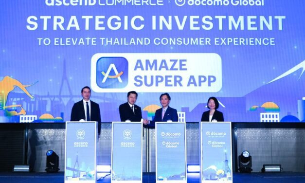 NTT DOCOMO GLOBAL และแอสเซนด์ คอมเมิร์ซ ในเครือซีพี ผนึกกำลังเดินหน้าขับเคลื่อนการตลาดยุคใหม่ มุ่งเน้นอีคอมเมิร์ซและโปรแกรมสะสมคะแนน “Amaze”