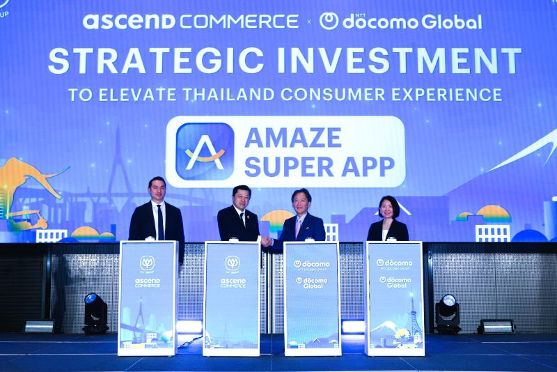NTT DOCOMO GLOBAL และแอสเซนด์ คอมเมิร์ซ ในเครือซีพี ผนึกกำลังเดินหน้าขับเคลื่อนการตลาดยุคใหม่ มุ่งเน้นอีคอมเมิร์ซและโปรแกรมสะสมคะแนน “Amaze”