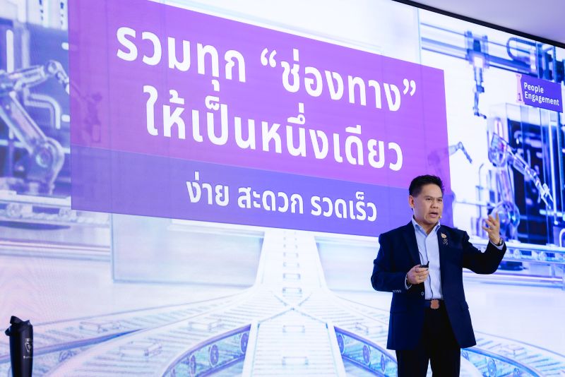 “วราวุธ” กางโรดแมป “ONE MIND” พลิกอุตสาหกรรมไทยยุคใหม่ ปั้น 4 เสาหลัก ดันเศรษฐกิจสีเขียว-ดิจิทัลเชื่อมโลก คุณภาพชีวิต ยกระดับเอสเอ็มอีสู่ Global Value Chain เล็งรื้อกฎหมาย 2 ฉบับ พร้อมตั้ง “กองทุนเปลี่ยนแปลงอุตสาหกรรม” รับมือวิกฤตสิ่งแวดล้อม และสังคมสูงวัย