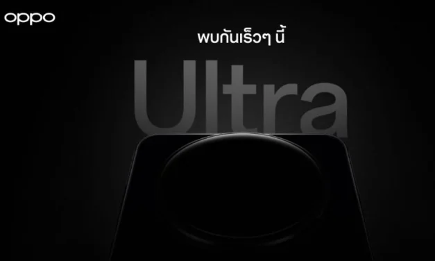 ออปโป้ปล่อยทีเซอร์ OPPO Find X9 Ultra ครั้งแรกในไทย เตรียมสัมผัสประสบการณ์การถ่ายภาพและวิดีโอระดับมืออาชีพ เร็วๆ นี้