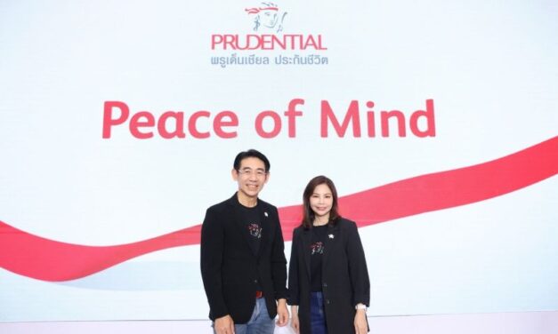 พรูเด็นเชียล ประเทศไทย โชว์ความสำเร็จปีที่ผ่านมา ขยับสู่อันดับ 5 ธุรกิจประกันชีวิต เปิดเกมรุกปีนี้ด้วยแคมเปญ ‘Peace Of Mind’ มอบความอุ่นใจให้คนไทย ท่ามกลางโลกที่ผันผวน