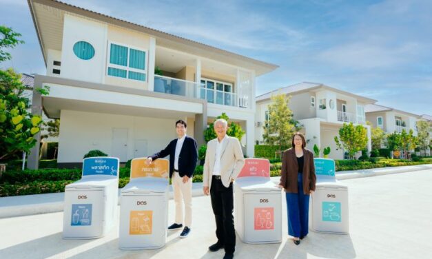 ศุภาลัย x DOS LIFE ยกระดับดีไซน์ถังแยกขยะสู่ “SAGABIN” นวัตกรรมที่คิดมาครบปลดล็อก Pain Point การแยกขยะให้เป็นเรื่องง่ายสำหรับลูกบ้าน